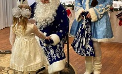 «Новый год продолжается…»