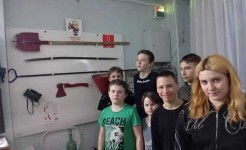 «Пожарная безопасность»