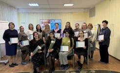 Обучение 1‑й группы на лидеров клуба «Устойчивая семья»