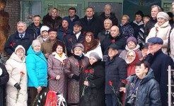 Установка Памятного знака