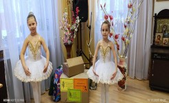 Праздник для получателей социальных услуг Выксунского дома-интерната