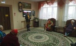 Вечер-портрет "Учитесь радоваться жизни!"