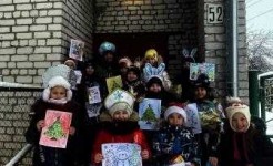 С наступающим Новым годом!