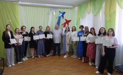 Дополнительное профессиональное образование...