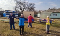 "Заряжаемся весной"