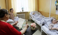 Чтение книг для получателей социальных услуг.