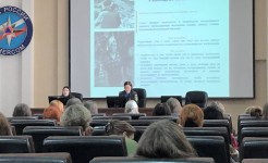 В ГУ МЧС России состоялось методическое занятие с психологами.