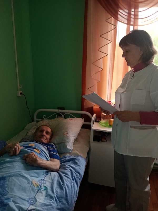 Заболевания костей и суставов