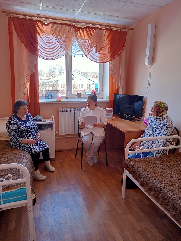 Беседа на тему: