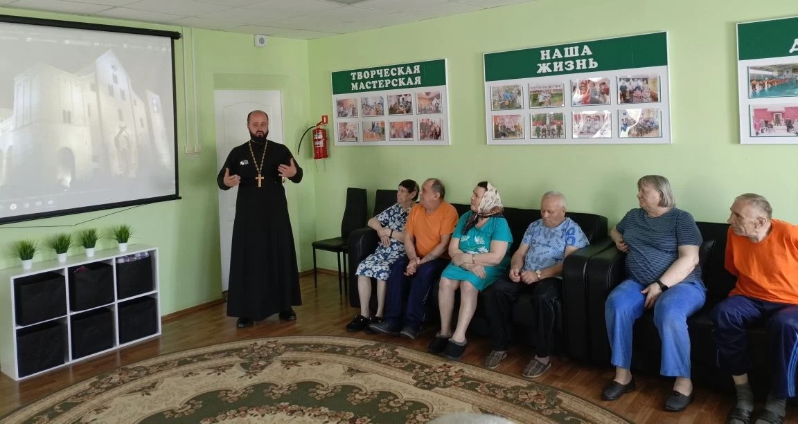 Виртуальное паломничество