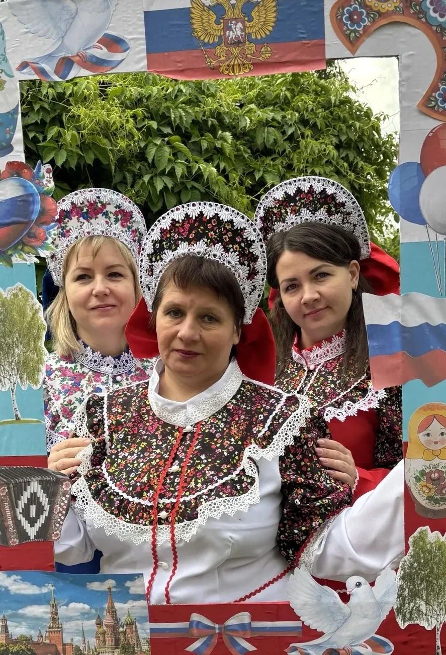 День России