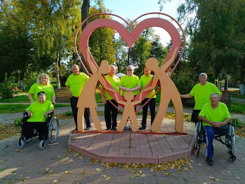 Золотая осень