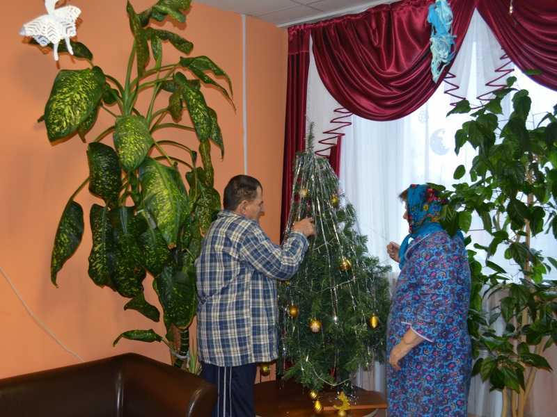 С Новым Годом Люди Земли С Новым Годом Люди Земли