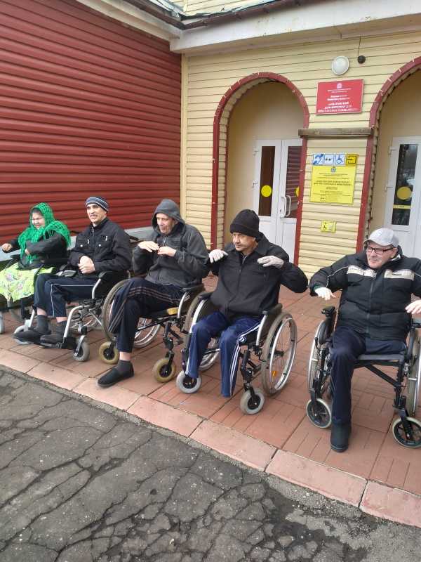 Спортивное занятие для инвалидов-колясочников «В здоровом теле – здоровый дух»