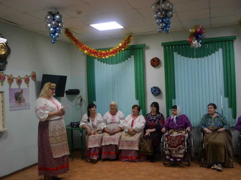 Праздничное мероприятие