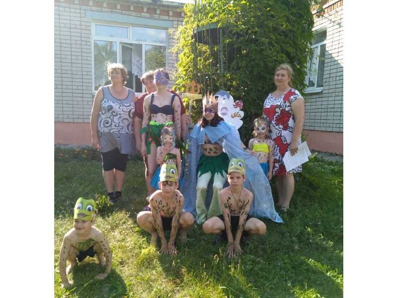 Мероприятие