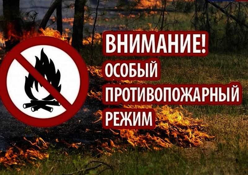 Экстренное предупреждение о вероятности возникновения чрезвычайных ситуаций на территории г. Нижнего Новгорода.