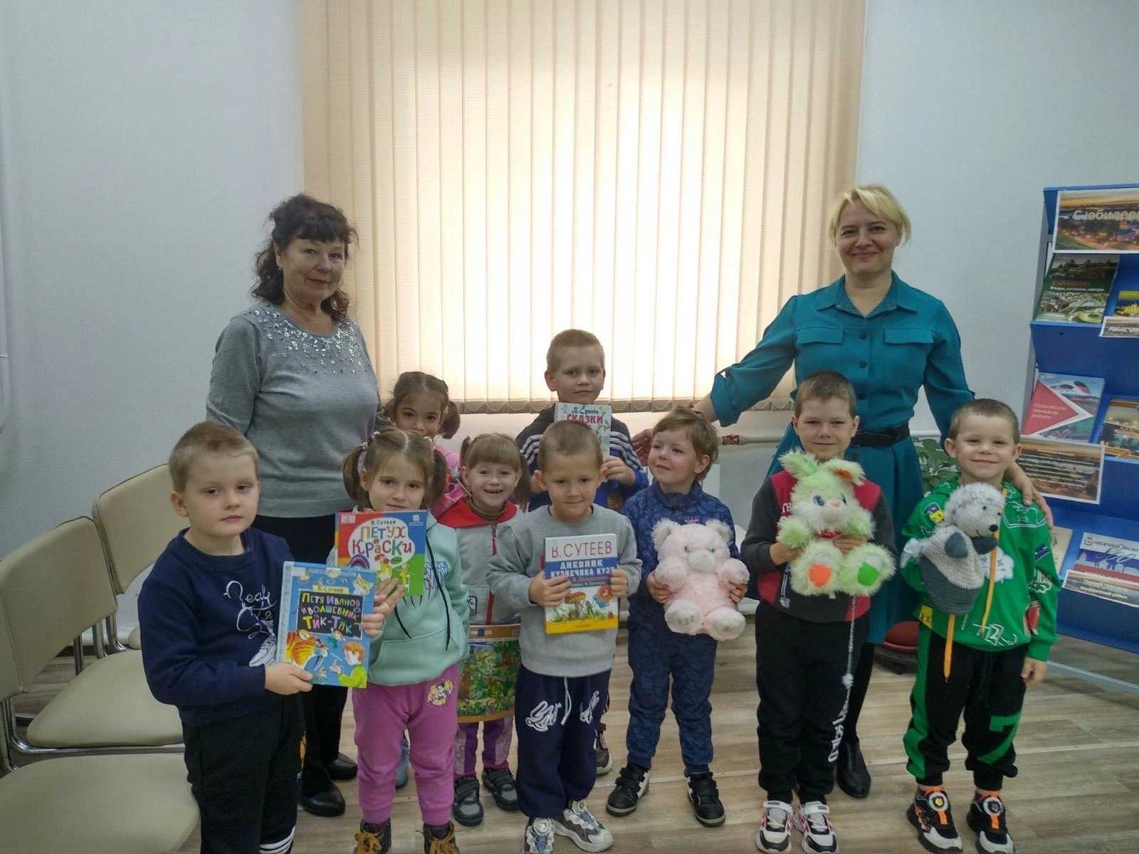 Наши малыши с удовольствием посетили библиотеку им. К. Симонова.