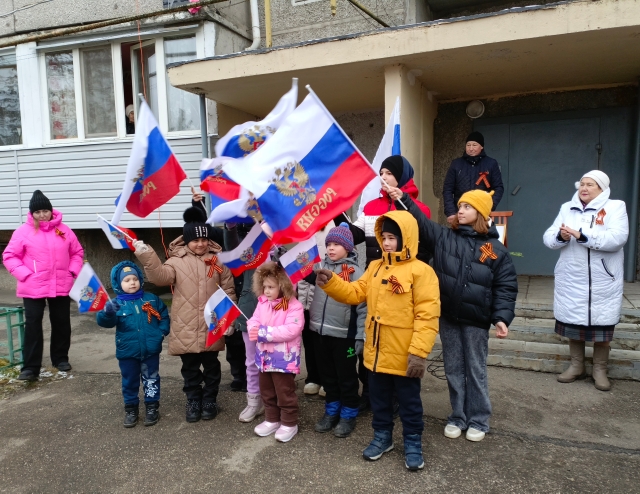 9 декабря - День Героев Отечества!