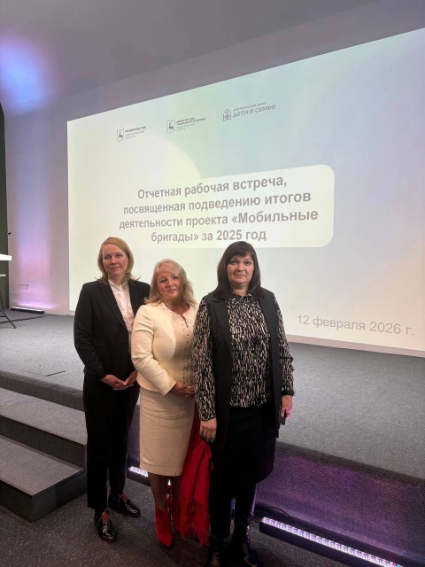 20 новых «Мобильных бригад» запустят в Нижегородской области в этом году!