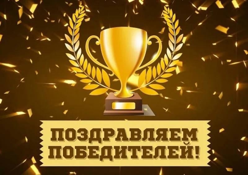 Подведение итогов областного конкурса буклетов 