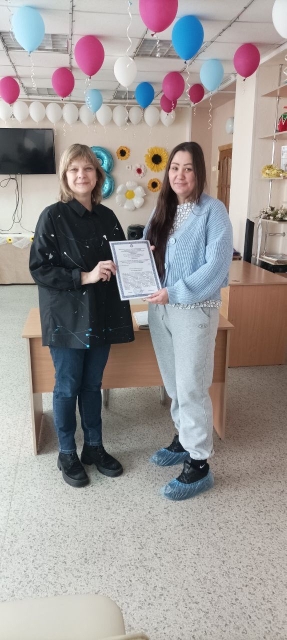 Навстречу друг другу!