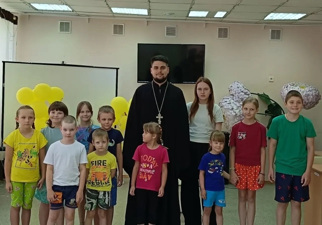 День Крещения Руси!
