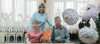 «Устойчивая семья»: строим будущее вместе