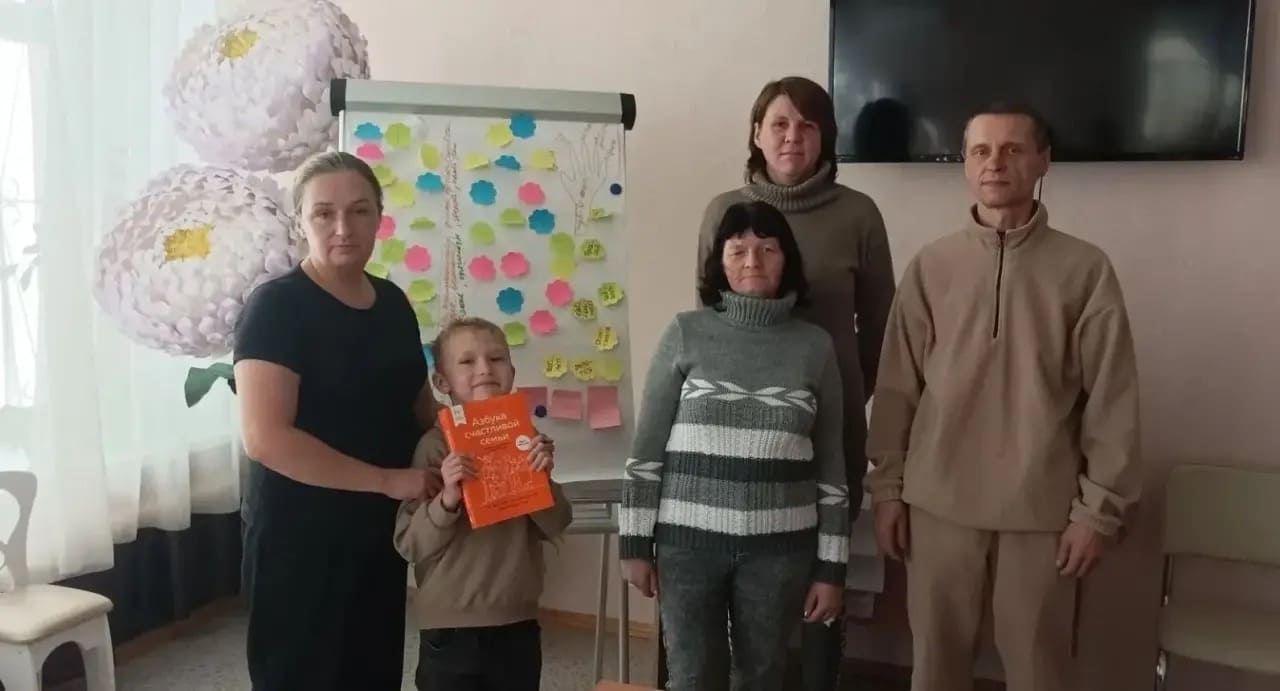 3 октября в ГБУ «ОСРЦН «Бригантина» продолжает работу новая группа родительского клуба «Устойчивая семья». Темы, которые мы поднимаем, близки каждому: каким я буду родителем? Что на самом деле значит семейное благополучие?