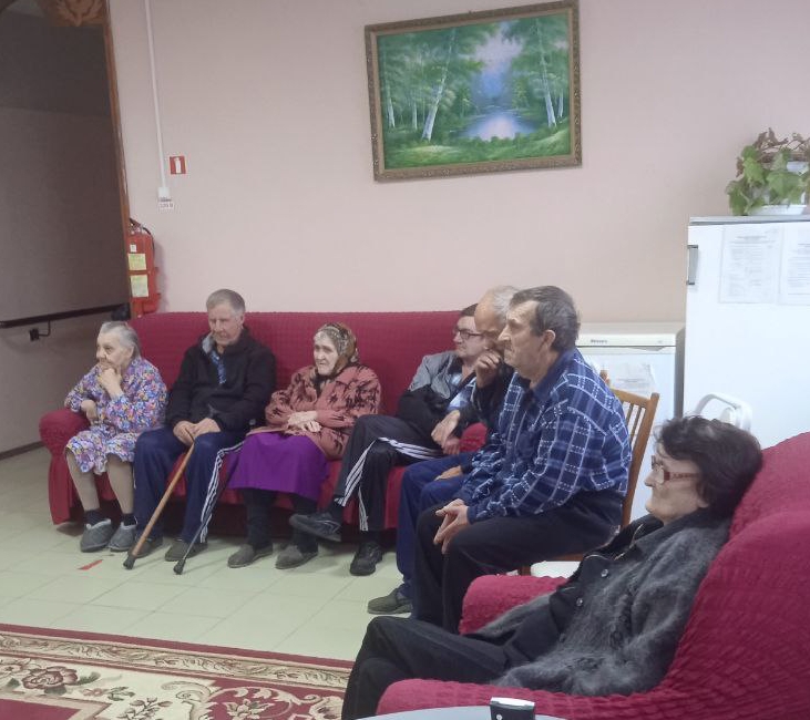 День народного единства