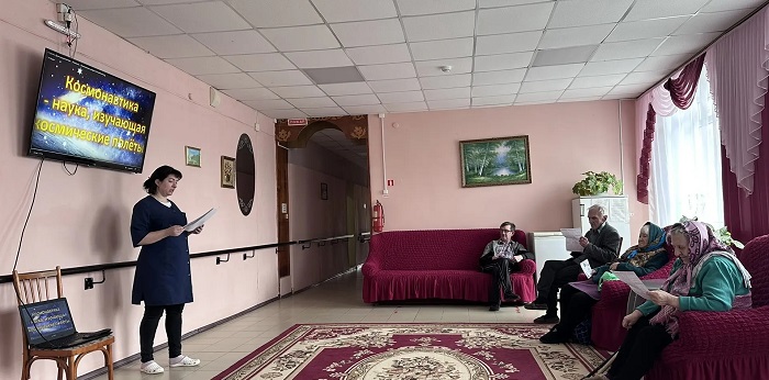 12 апреля-особая дата для России и всего мира!