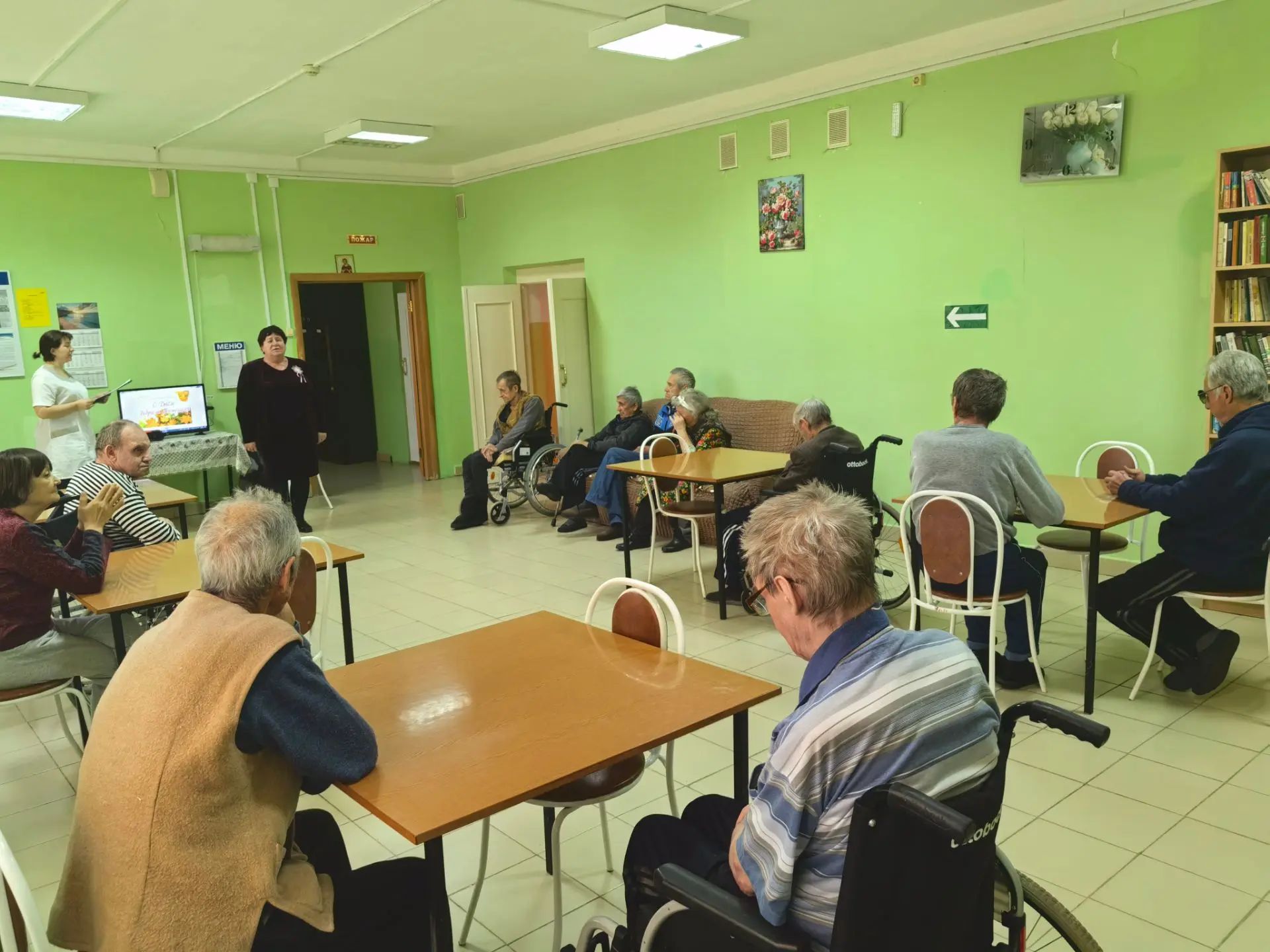 Праздник тепла, внимания и уважения