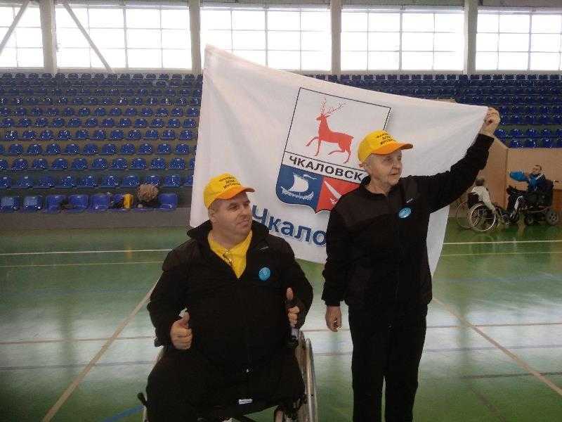 Открытый городской турнир