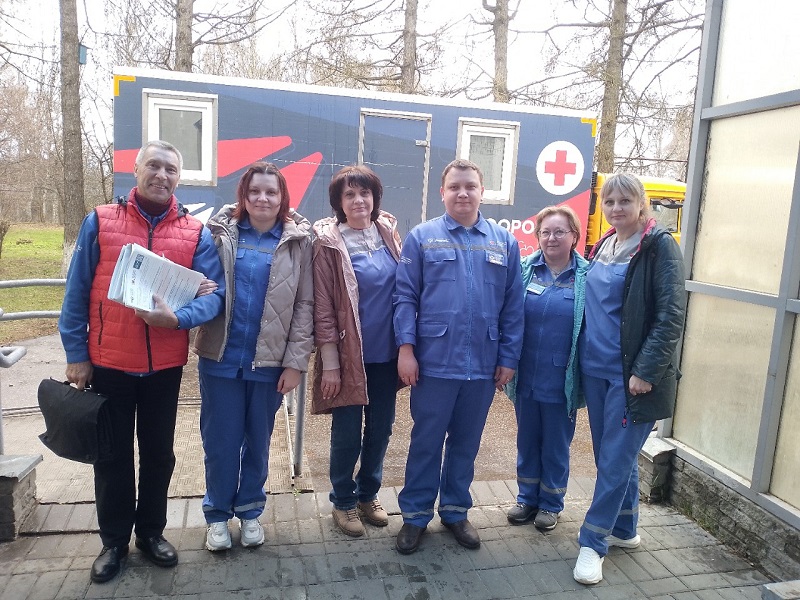 Поезд здоровья