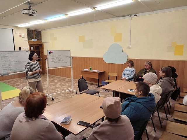 Повышаем родительские компетенции в вопросах получения психолого-педагогической помощи