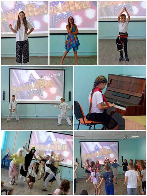 Шоу талантов в лагере