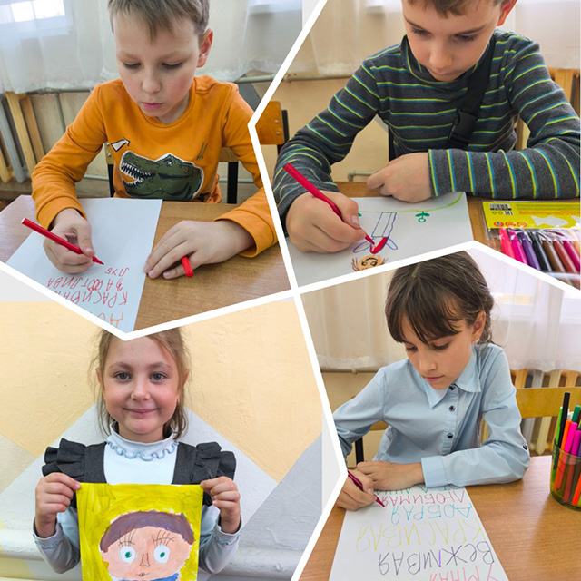 Международный день пожилого человека