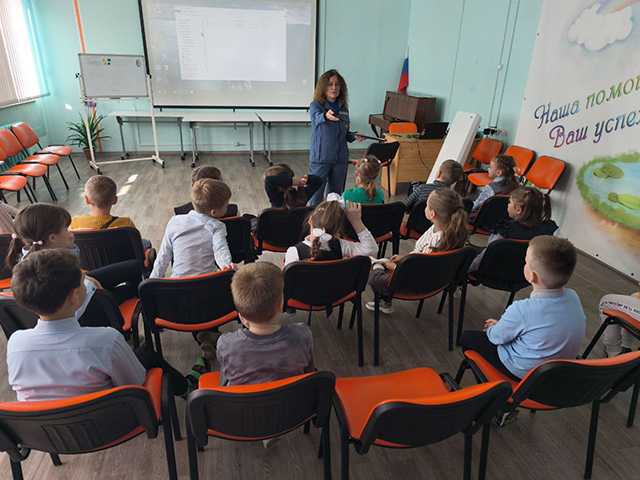Будь готов! Узнай правила безопасности