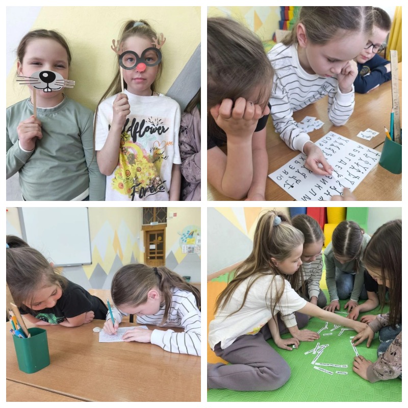 Детективная феерия!