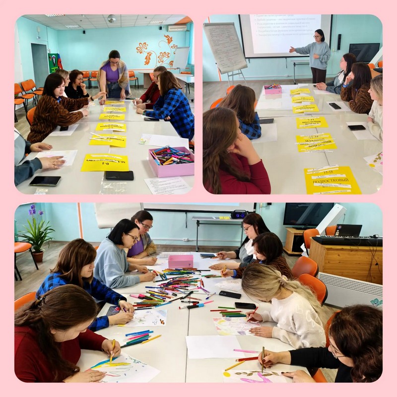 Открывая мир детских потребностей