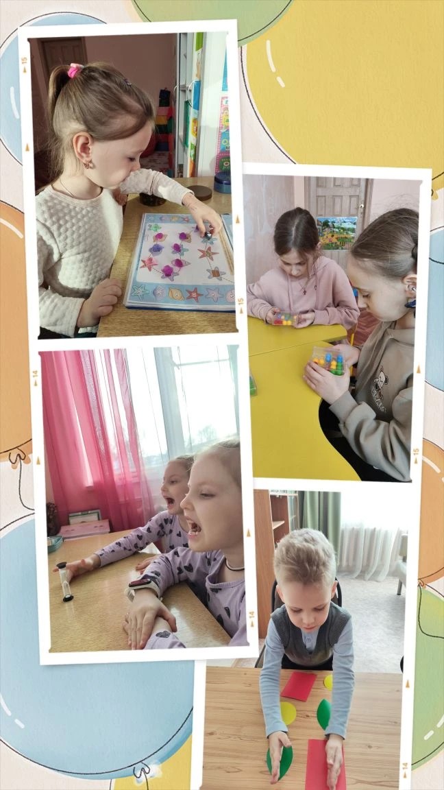В мире звуков и слов