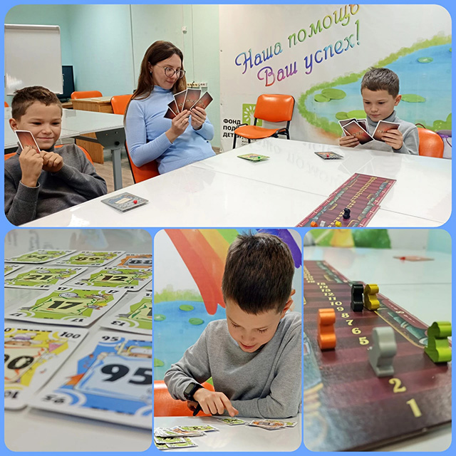 Игры, которые сближают