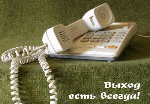 Статистика ушедшего года