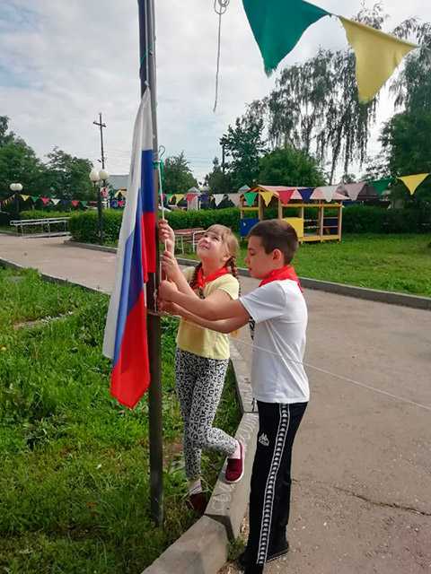 С днем государственного флага России!