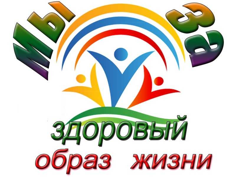 Итоги конкурса плакатов