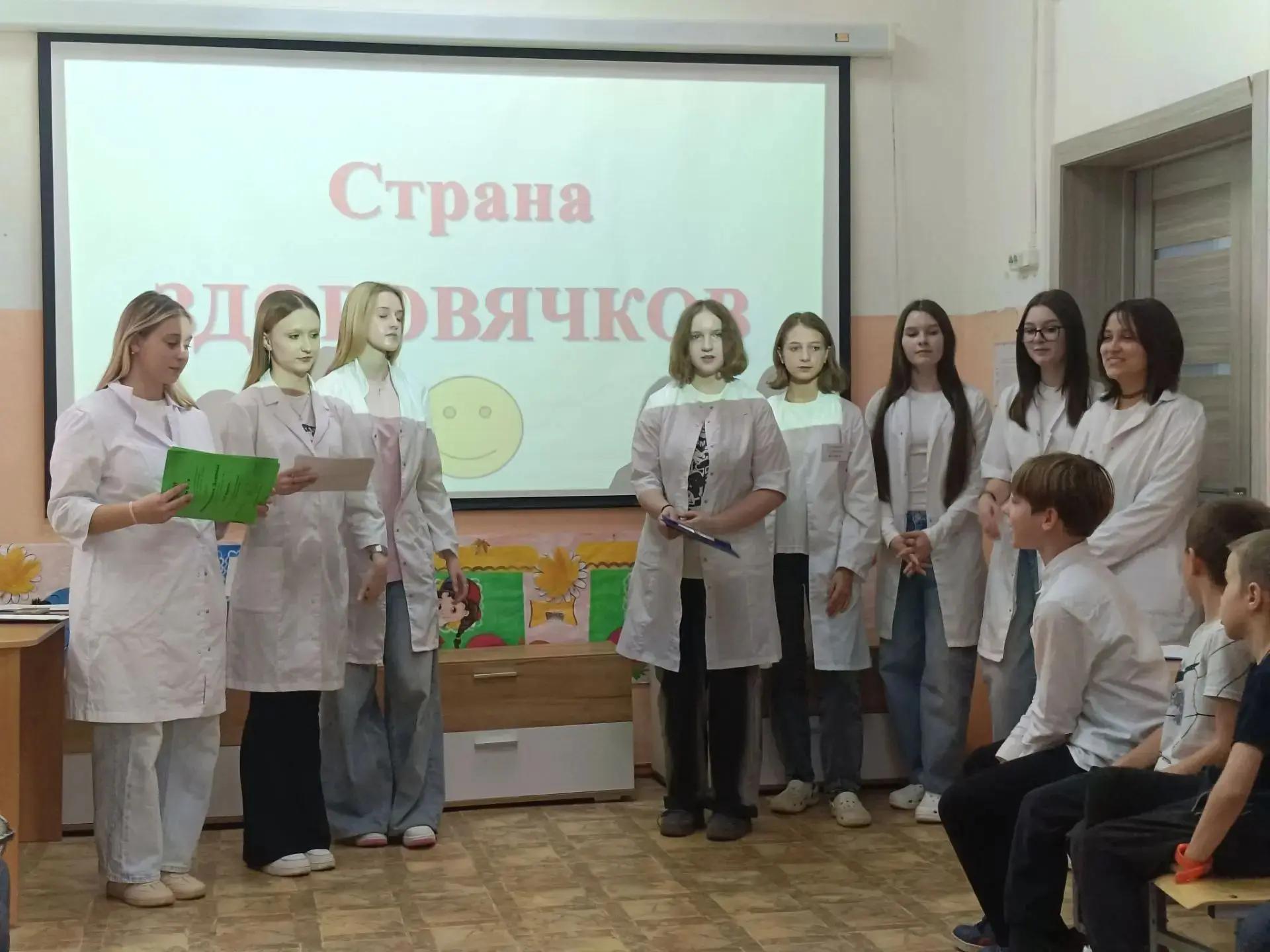 Поехали в Страну Здоровячков!