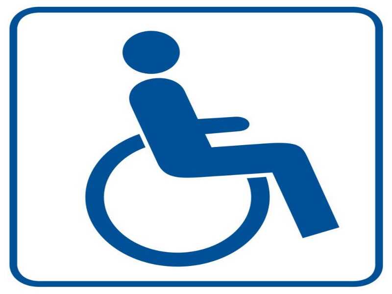 Памятка для инвалидов по вопросам получения услуг
