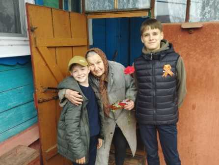 Акция 