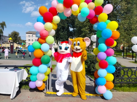 Открытие Центрального парка