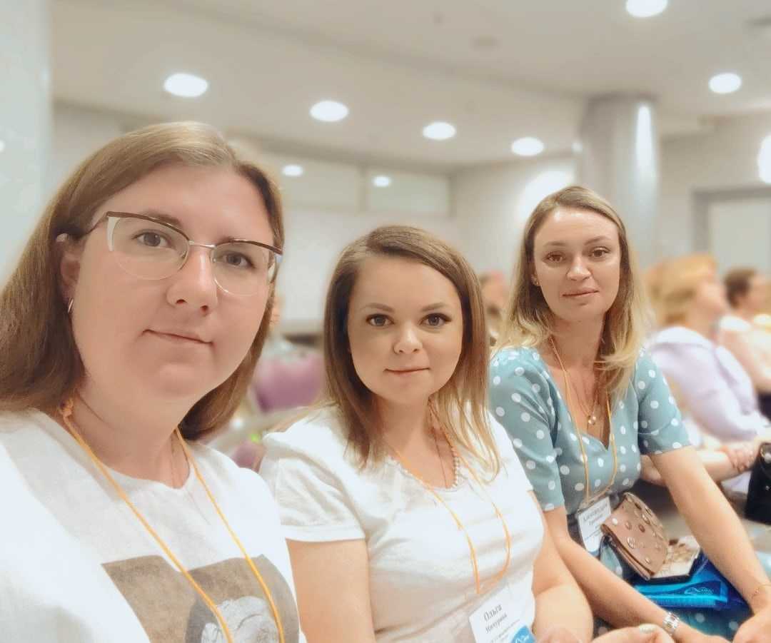 На конференции в Москве